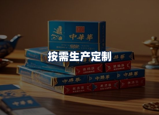 直发优势